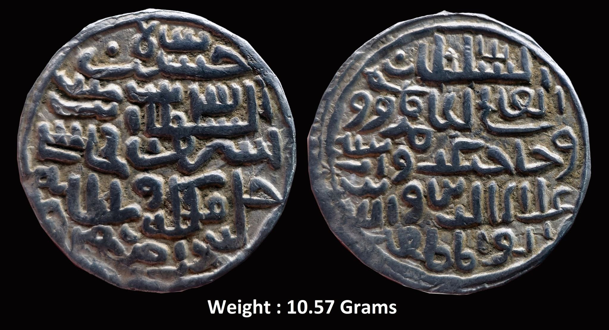 746261107_27468953969391480_863764774687272281_n Bengal Sultan ; Ala al Din Husain ShahMint : Dar al-Zarb ; Silver Tanka