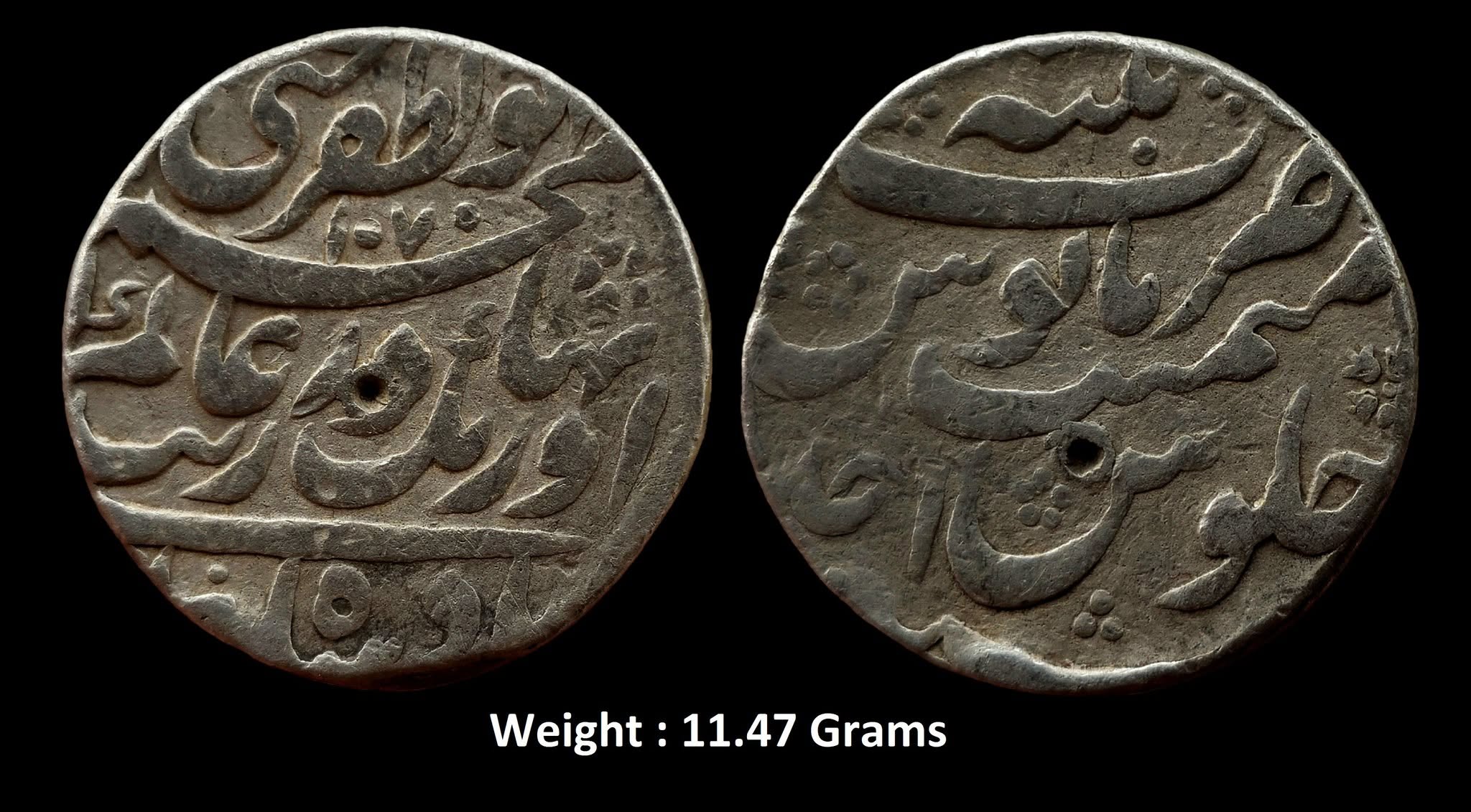mughal-aurangzeb-alamgir-1658-1707-ad-silver-rupee-mint-patna-mint-at-top-full-mint-ah-1070-ry-1.jpg Mughal ; Aurangzeb Alamgir (1658-1707 AD) ;Silver Rupee ; Mint : Patna mint at top ( Full Mint ) ; AH 1070/RY 1