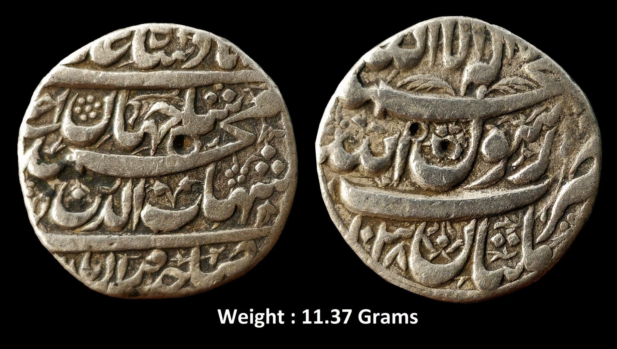 mughal-shah-jahan-1628-1658-ad-silver-rupee-mint-multan.jpg Mughal ; Shah Jahan (1628-1658 AD) ; Silver Rupee ; Mint : Multan
