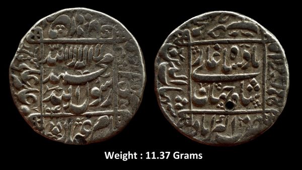 Mughal ; Shahabuddin Shah Jahan ; Rare Silver Rupee ; Mint : Akbarabad ( Full Mint ) below on obverse ; 1042 AH