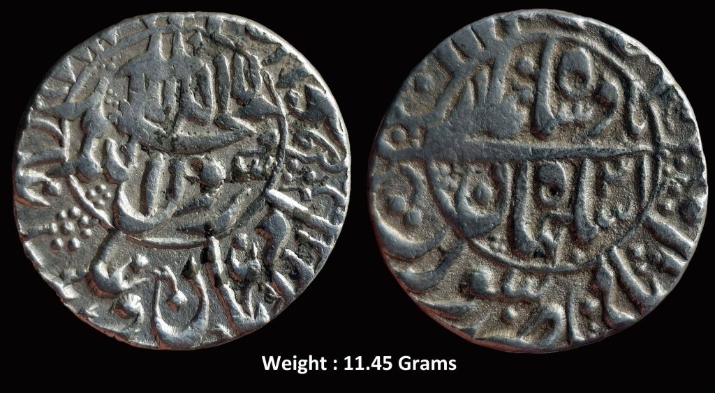 Mughal ; Shah Jahan ; Scarce Silver Rupee ; Mint : Surat ( FULL MINT ) ; RY 31