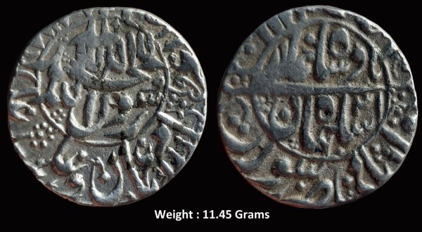 Mughal ; Shah Jahan ; Scarce Silver Rupee ; Mint : Surat ( FULL MINT ) ; RY 31