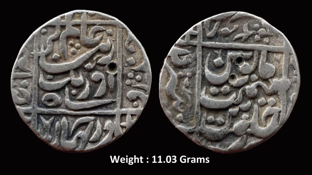 Mughal ; Aurangzeb Alamgir (AH 1068-1118 /1658-1707 AD) ; Junagadh Mint ; Silver Rupee ; "Badr Munir" Couplet