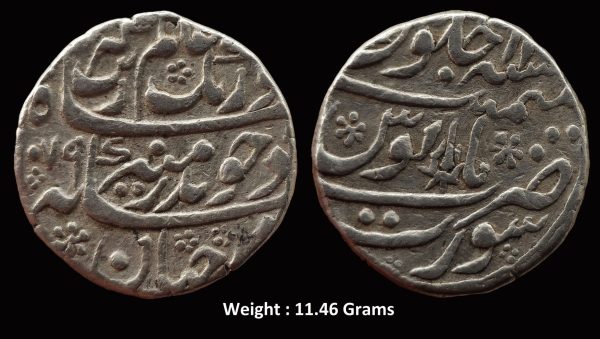 Mughal ; Aurangzeb Alamgir ; Scarce Silver Rupee ; Mint : Surat ( Full Mint ) ; 1079 AH / RY 11