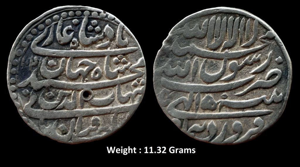 Mughal ; Shah Jahan (AH 1037-1068, 1628-1658 AD) ; Scarce Silver Rupee ; 1040 AH / RY 4 ;Mint : Patna ( Full Mint ) ; Illahi Month : Farwardin