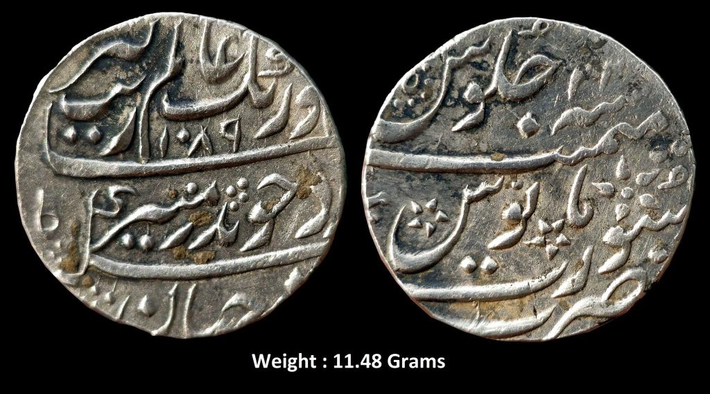 Mughal ; Aurangzeb Alamgir ; Scarce Silver Rupee ; Mint : Surat ( Full Mint ) ; 1089 AH / RY 22
