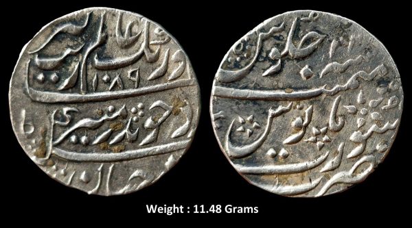 Mughal ; Aurangzeb Alamgir ; Scarce Silver Rupee ; Mint : Surat ( Full Mint ) ; 1089 AH / RY 22