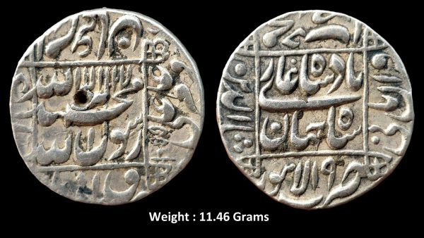 Mughal ; Shah Jahan ; Scarce Silver Rupee ; Mint : Lahore ( Full Mint ) ; 1055 AH / RY 19