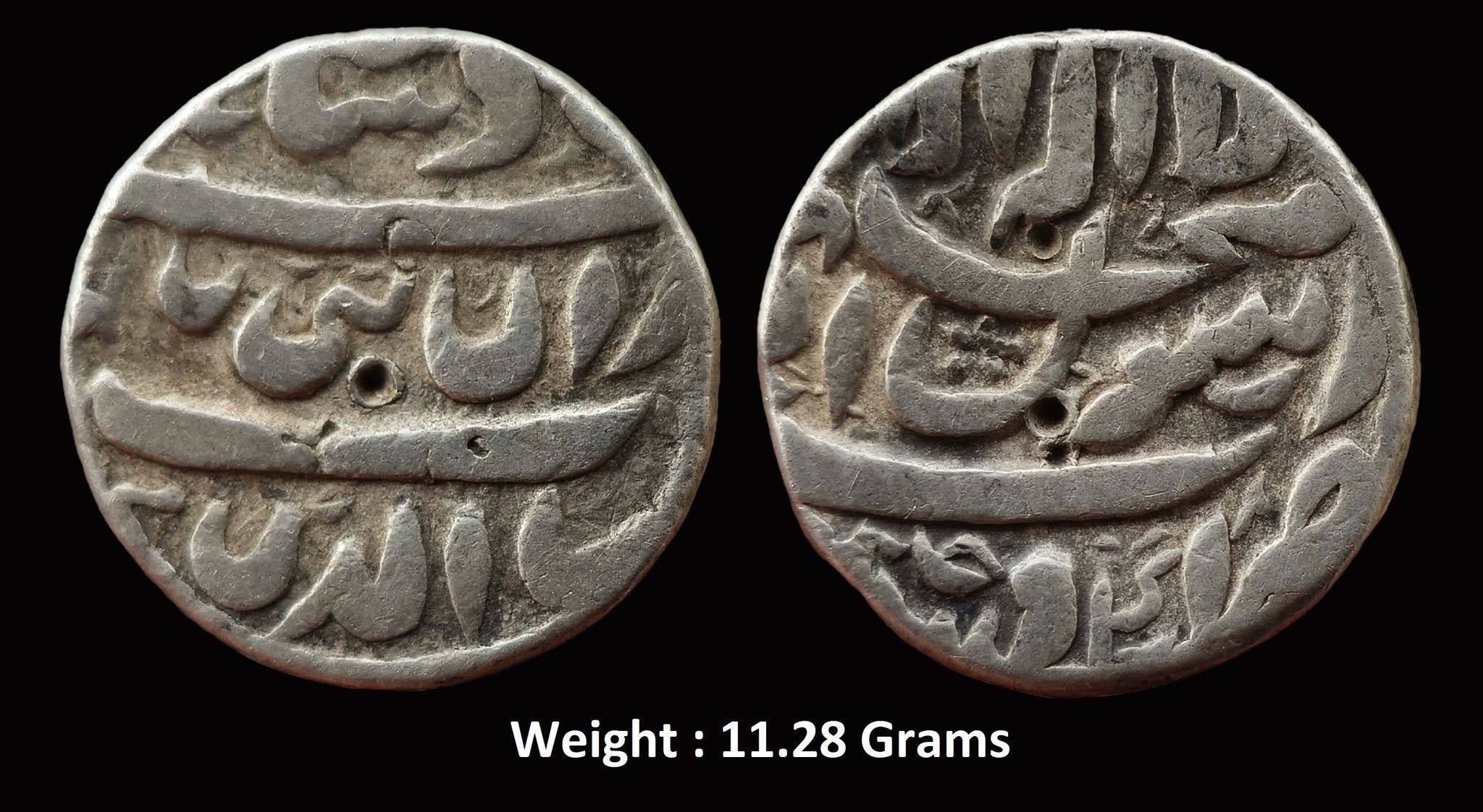 748438080_27510679445218932_6316380349394797096_n Mughal ; Shah Jahan ; RARE Silver Rupee in crude style ; Mint : Ujjain