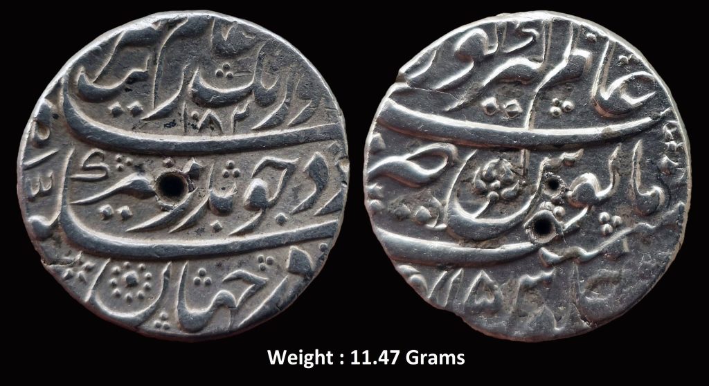 Mughal ; Aurangzeb Alamgir ; Scarce Silver Rupee ; Mint : Alamgirpur ( Full Mint ) ; RY 15 / 1082 AH