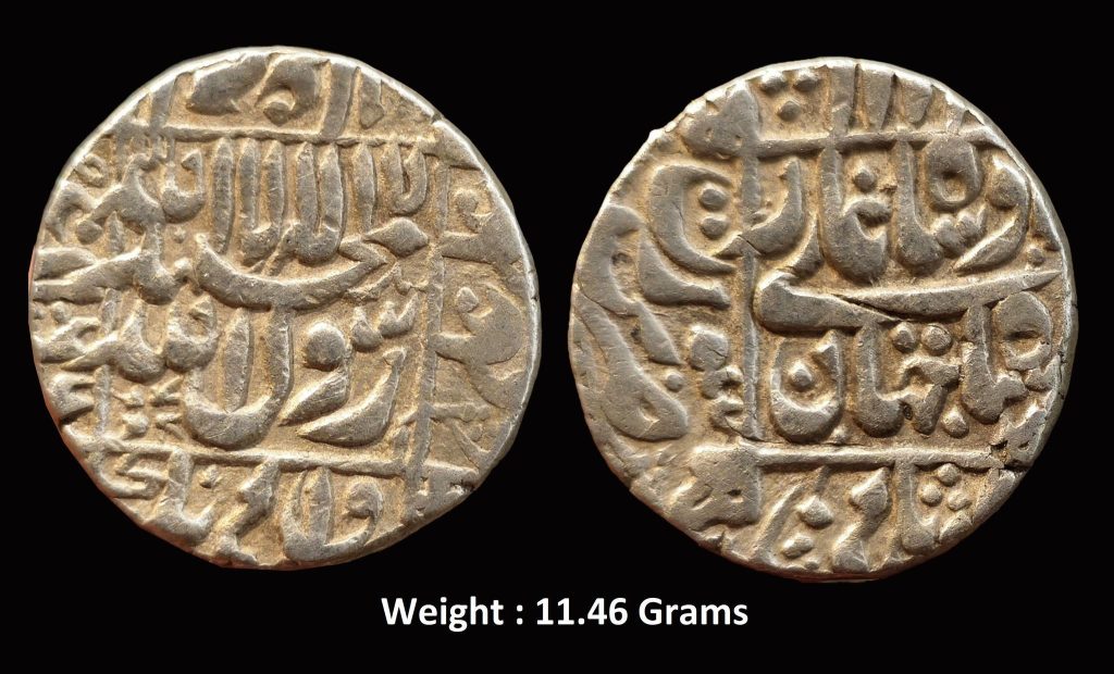 Mughal ; Shah Jahan ; Silver Rupee ; Mint : Surat ( Full Mint ) ; 1076 AH