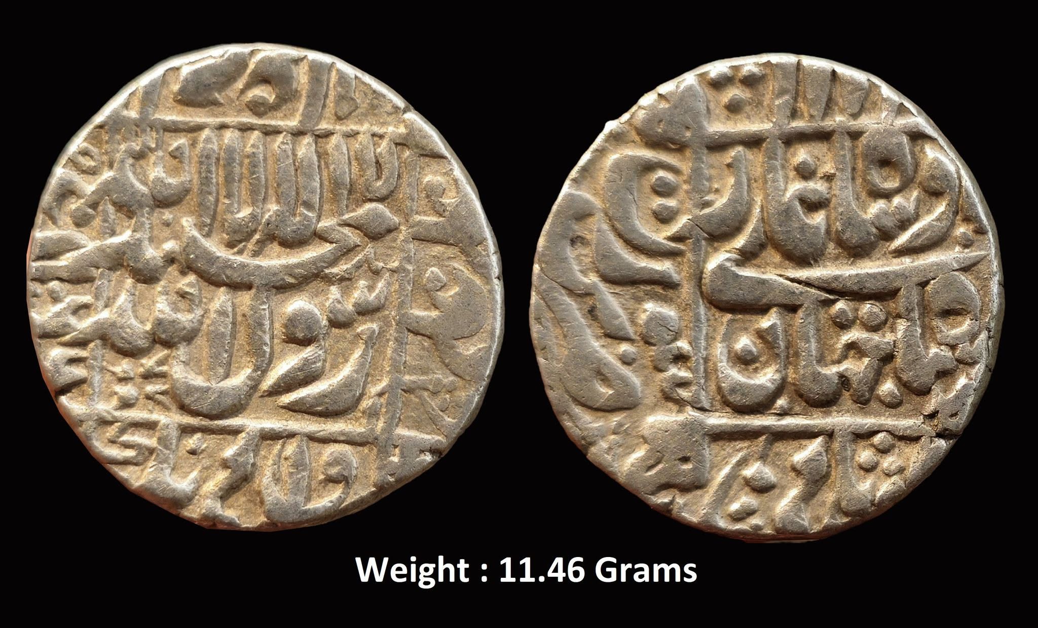 mughal-shah-jahan-silver-rupee-mint-surat-full-mint-1076-ah.jpg Mughal ; Shah Jahan ; Silver Rupee ; Mint : Surat ( Full Mint ) ; 1076 AH