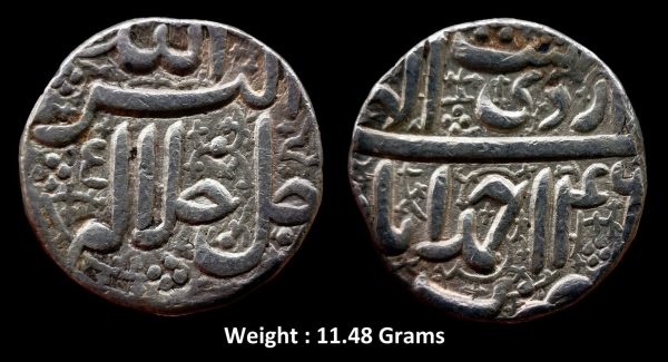 Mughal ; Akbar ; Rare Silver Rupee ; Mint : Ahmedabad ( Full Mint ) ; Illahi Month : Ardibahisht ( Full Month ) ; RY 46