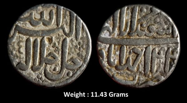 Mughal ; Akbar ; Rare Silver Rupee ; Mint : Ahmedabad ( Full Mint ) ; Illahi Month: Isfandarmurz ; RY 44