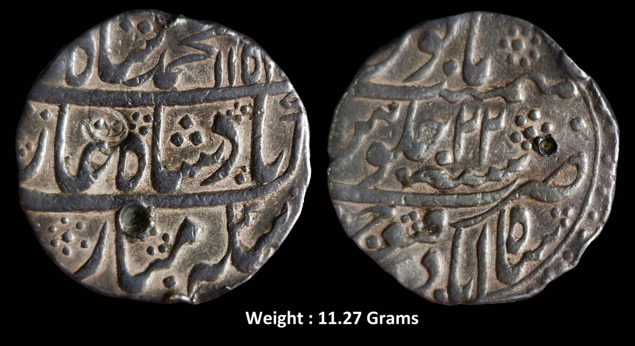 mughal-muhammad-shah-scarce-silver-rupee-mint-shahabad-qanauj-full-mint-ah-1151-22.jpg Mughal ; Muhammad Shah ; Scarce Silver Rupee ; Mint : Shahabad Qanauj ( Full Mint ) ; AH 1151/22