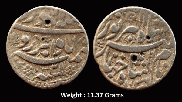 Mughal ; Jahangir ; Scarce Silver Rupee ; AH 1036/21 ; Mint : Lahore ; ’Bada Bar Hamesha’ couplet