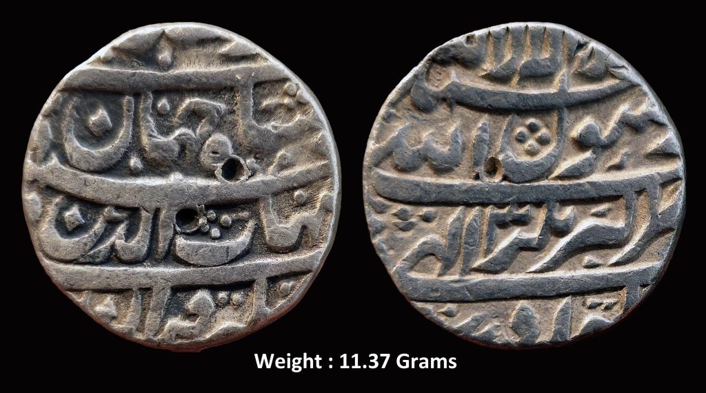 Mughal ; Shah Jahan ; Scarce Silver Rupee Mint : Akbarnagar ( Full Mint ) ; RY 3