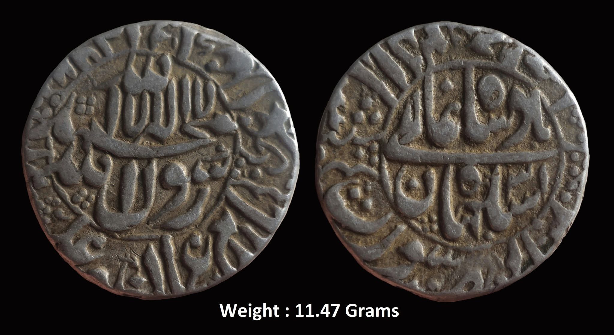 mughal-shah-jahan-scarce-silver-rupee-mint-surat-full-mint-ry-31-2.jpg Mughal ; Shah Jahan ; Scarce Silver Rupee ; Mint : Surat ( FULL MINT ) ; RY 31