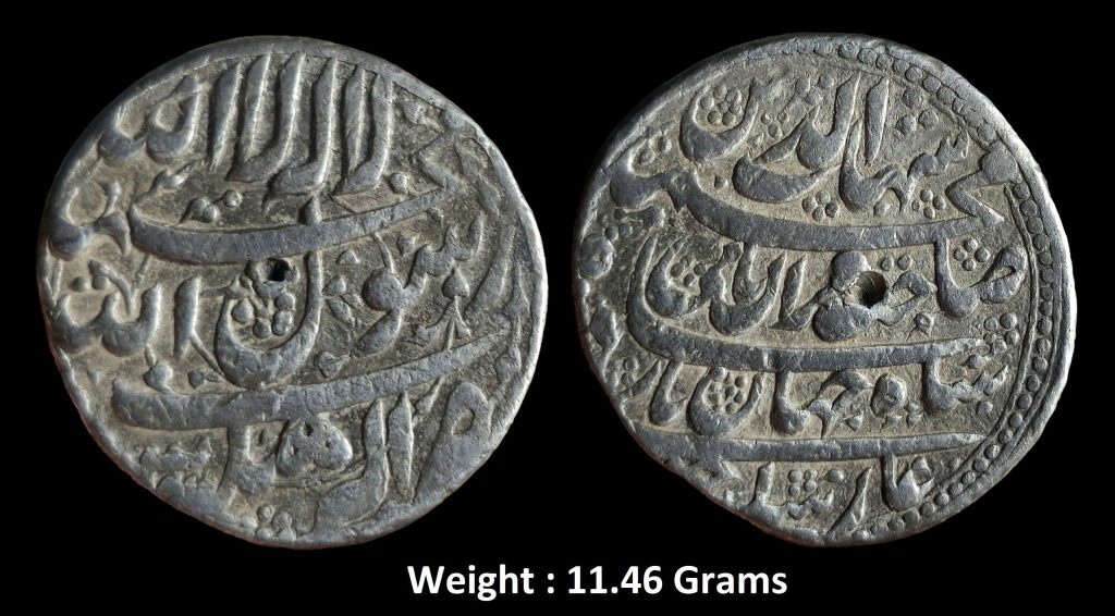 Mughal ; Shah Jahan ; Scarce Silver Rupee Mint : Akbarnagar ( Full Mint )