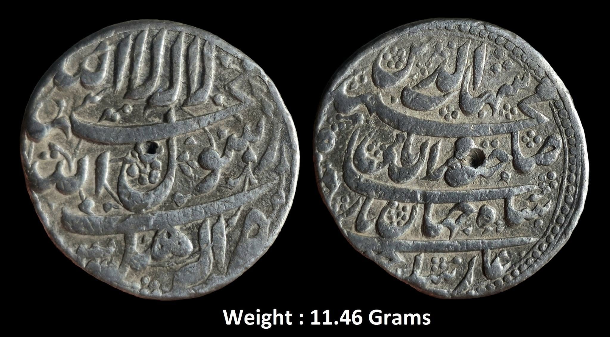 mughal-shah-jahan-scarce-silver-rupee-mint-akbarnagar-full-mint.jpg Mughal ; Shah Jahan ; Scarce Silver Rupee Mint : Akbarnagar ( Full Mint )