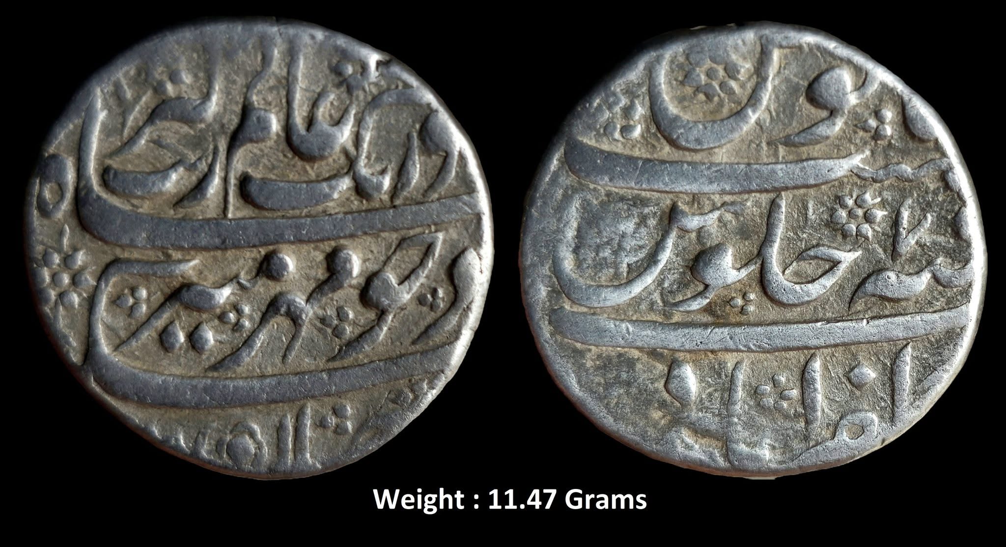 mughal-aurangzeb-alamgir-scarce-silver-rupee-mint-zafarabad-ry-7.jpg Mughal ; Aurangzeb Alamgir ; Scarce Silver Rupee ; Mint : Zafarabad ; RY 7