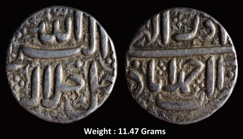 Mughal ; Akbar ; Rare Silver Rupee ; Mint : Ahmedabad ( Full Mint ) ; Illahi Month : Azar ( Full Month ) ; RY 40