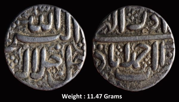 Mughal ; Akbar ; Rare Silver Rupee ; Mint : Ahmedabad ( Full Mint ) ; Illahi Month : Azar ( Full Month ) ; RY 40