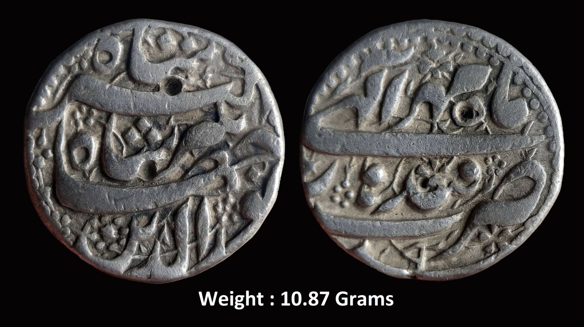 mughal-jahangir-scarce-ornamental-silver-rupee-illahi-type-mint-qandhar-full-mint-illahi-month-mihr-full-month.jpg Mughal ; Jahangir ; Scarce Ornamental Silver Rupee ; Illahi Type ; Mint : Qandhar ( Full Mint ) ; Illahi Month : Mihr ( Full Month )