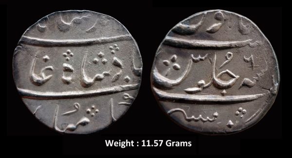Mughal ; Muhammad Shah ; SCARCE Silver Rupee ; RY 7 ; Mint : Mumbai ( FULL MINT )