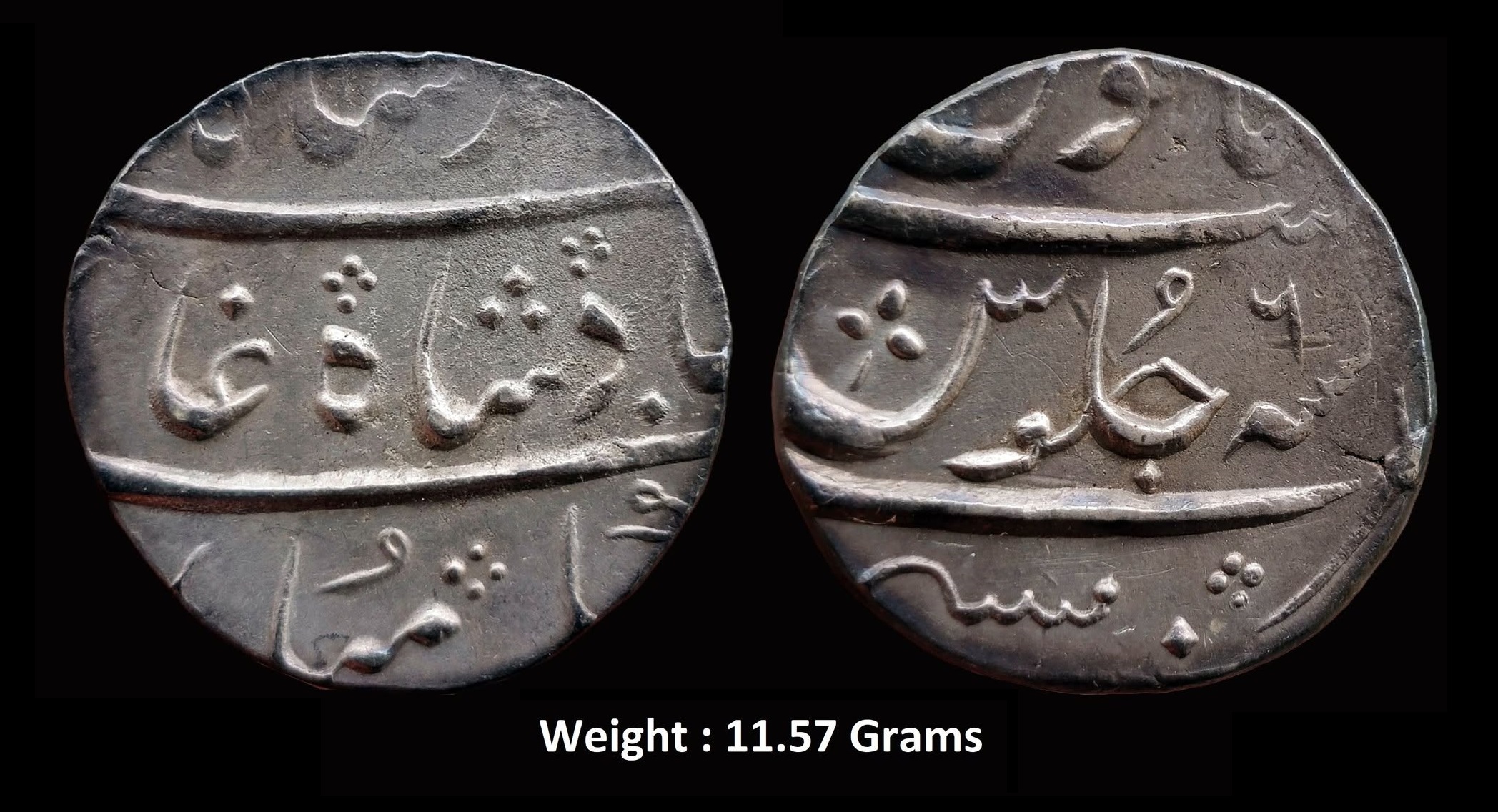mughal-muhammad-shah-scarce-silver-rupee-ry-7-mint-mumbai-full-mint.jpg Mughal ; Muhammad Shah ; SCARCE Silver Rupee ; RY 7 ; Mint : Mumbai ( FULL MINT )