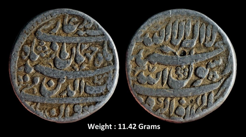 Mughal ; Shahabuddin Muhammad Shah Jahan ; Rare Silver Rupee ; Mint : Darul Khilafa Agra ( FULL MINT ) at bottom on reverse ; 1037 AH / RY " Ahad "