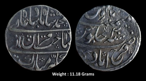 Mughal ; Muhammad Shah ; Silver Rupee ; Mint : Farrukhabad ( FULL MINT ) ; AH 1160/30, ’Sahib i-Qiran’ couplet,