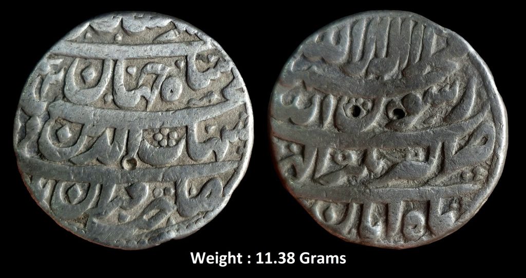 Mughal ; Shah Jahan ; Scarce Silver Rupee Mint : Akbarnagar ( Full Mint ) ; illahi Month : Aban