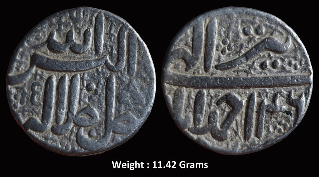 Mughal ; Akbar ; Rare Silver Rupee ; Mint : Ahmedabad ( Full Mint ) ; Illahi Month : Mihr ( Full Month ) ; RY 46