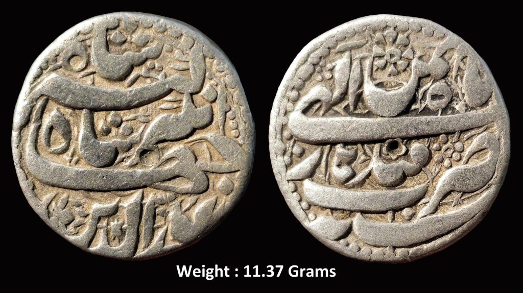 Mughal ; Jahangir ; Scarce Ornamental Silver Rupee ; Illahi Type ; Mint : Qandhar ( Full Mint ) ; Illahi Month : Bahman ( Full Month )