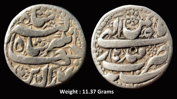 Mughal ; Jahangir ; Scarce Ornamental Silver Rupee ; Illahi Type ; Mint : Qandhar ( Full Mint ) ; Illahi Month : Bahman ( Full Month )