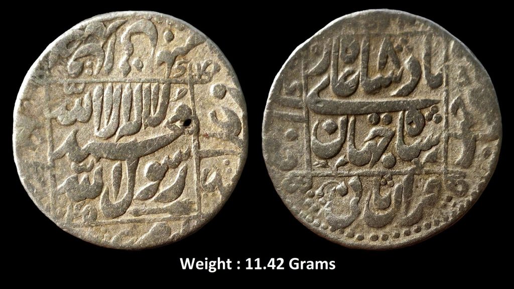 Mughal ; Shah Jahan ; Scarce Silver Rupee ; Akbarnagar Mint ; AH 1045/RY 8