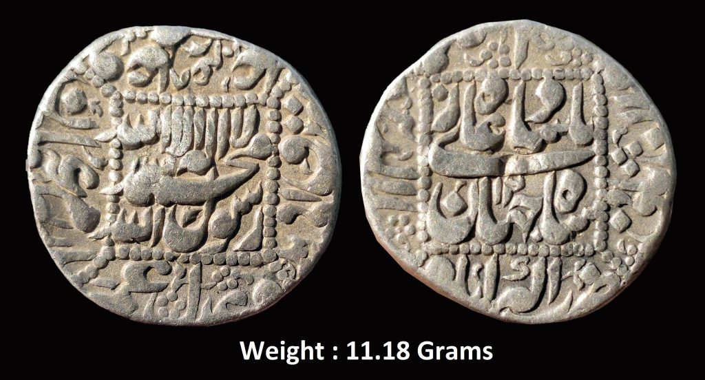 Mughal ; Shah Jahan (AH 1037-1068 / 1628-1658 AD) ; Mint : Akbarabad (Full Mint ) ; Silver Rupee ; AH 1048/12 RY