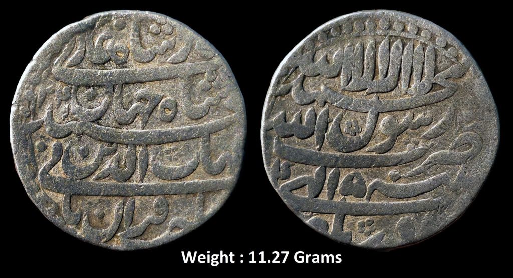 Mughal ; Shah Jahan (AH 1037-1068, 1628-1658 AD) ; Scarce Silver Rupee ; 1040 AH / RY 5 ; Mint : Patna ( Full Mint ) ; Illahi Month : Azar