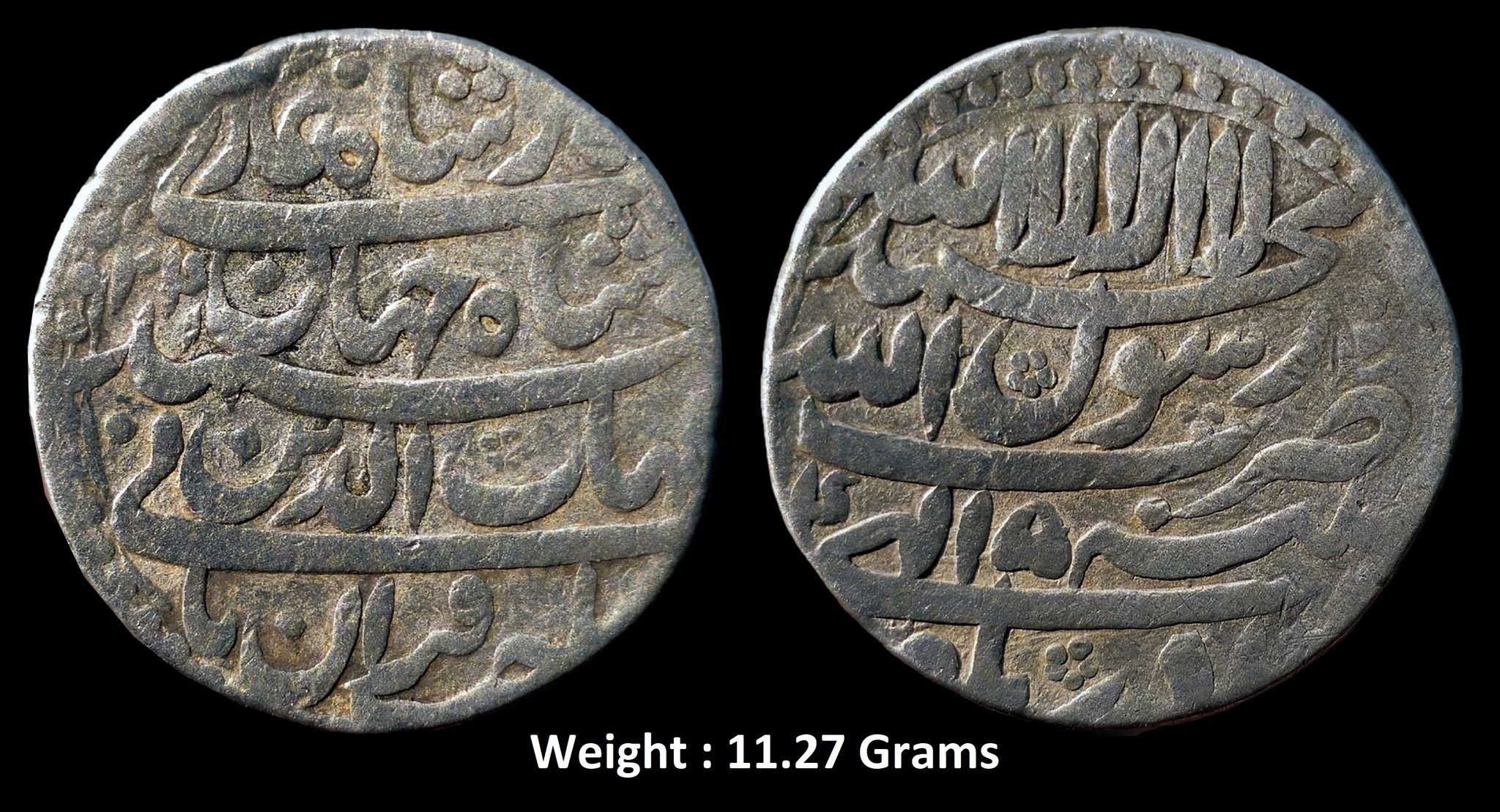 mughal-shah-jahan-ah-1037-1068-1628-1658-ad-scarce-silver-rupee-1040-ah-ry-5-mint-patna-full-mint-illahi-month-azar.jpg Mughal ; Shah Jahan (AH 1037-1068, 1628-1658 AD) ; Scarce Silver Rupee ; 1040 AH / RY 5 ; Mint : Patna ( Full Mint ) ; Illahi Month : Azar
