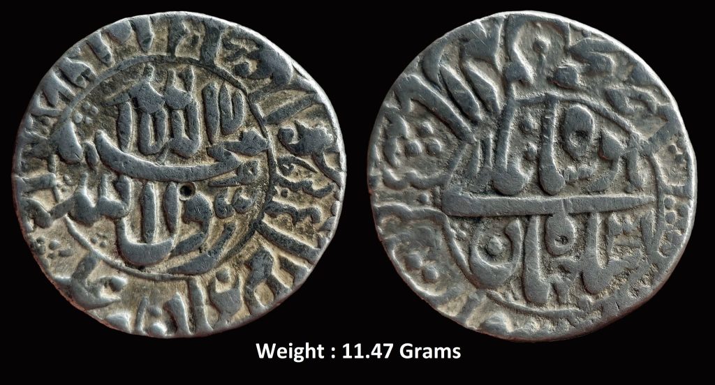 Mughal ; Shah Jahan ; Scarce Silver Rupee ; Mint : Surat ( FULL MINT ) ; RY 31