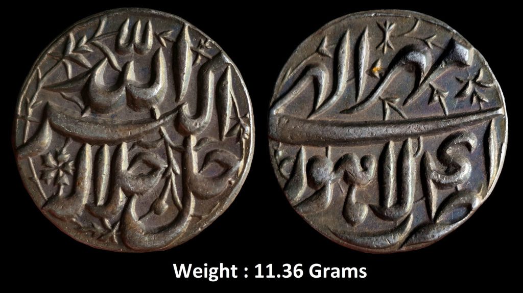 Mughal ; Akbar (AH 963-1014/1556-1605 AD), Lahore Mint ; Rare Large Flan UNC Silver Rupee ; RY 41 ; Illahi Month : Mihr