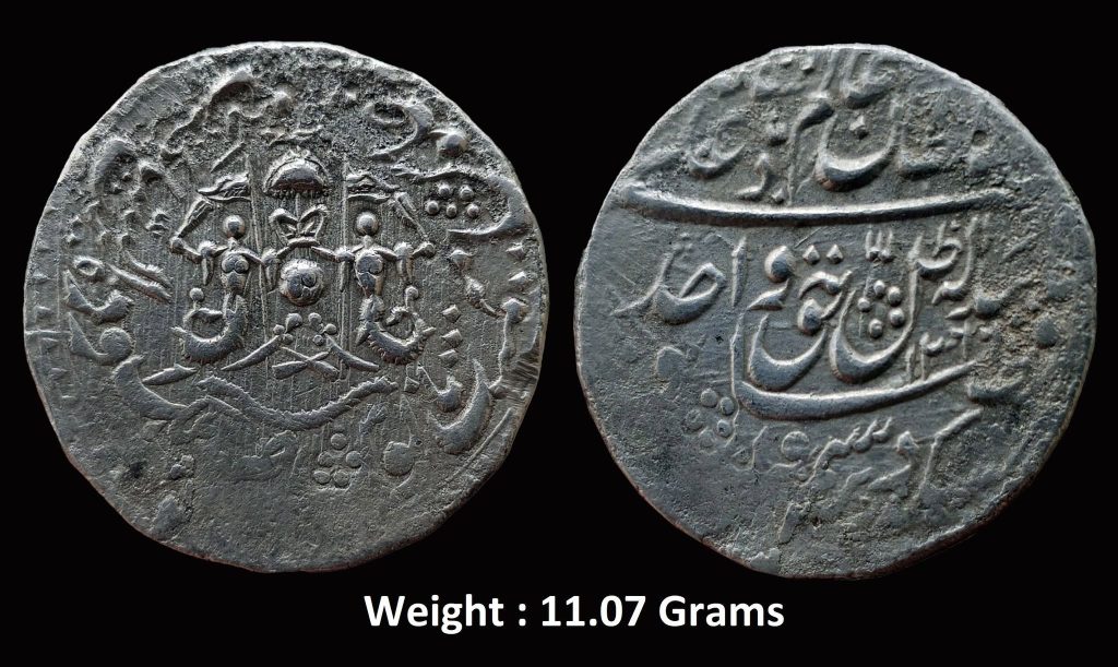 Awadh State ; Wajid Ali Shah ; Silver Rupee ; Mint : Mulk Awadh Daral Sultanat Lakhnau ; 1266 AH ; RY 3