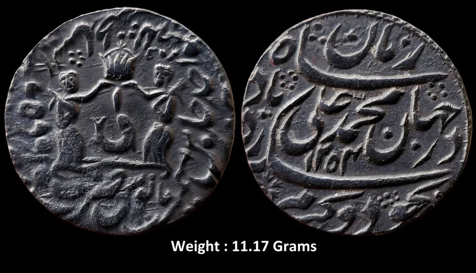 755945330_27623951793891696_9113150348363343909_n Awadh State ; Muhammad Ali Shah ; Rare Silver Rupee ; Without Cap Variety ; Mint : Subah Awadh Baitus Sultanat Lakhanu ; 1254 AH ; RY 1