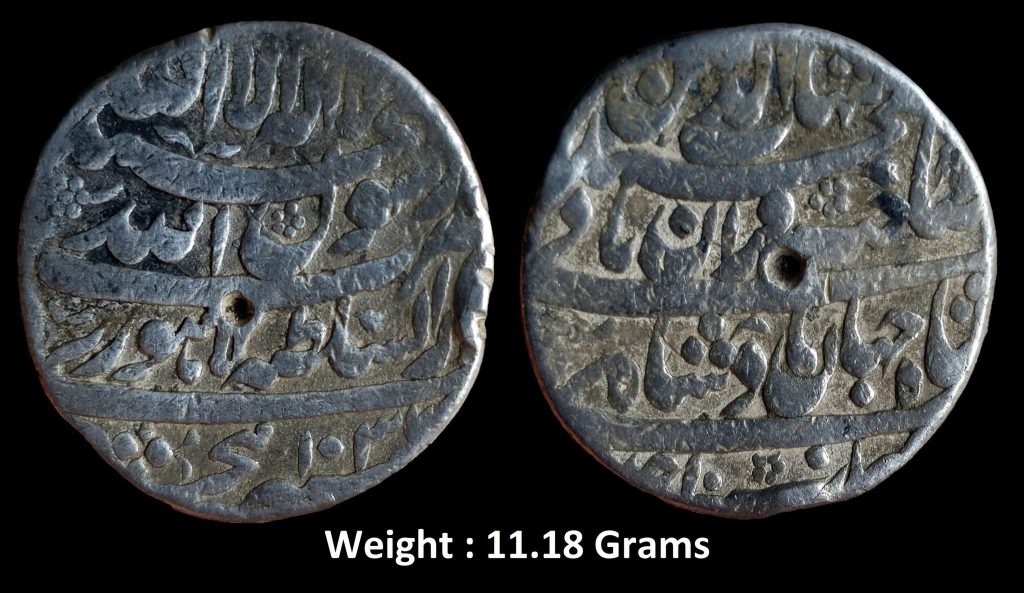 Mughal ; Muhammad Shahabuddin Shah Jahan Badshah Ghazi ; Rare Silver Rupee ; Mint : Daral Sultanat Lahore ( Full Mint ) ; 1038 AH / RY " Ahad " ( Bottom on obverse ) ; Sahib Qiran Type