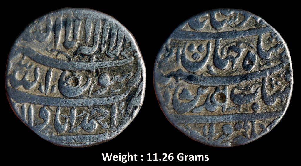 Mughal ; Shahabuddin Shah Jahan ; Scarce Silver Rupee ; Mint : Ahmedabad ( Full Mint )