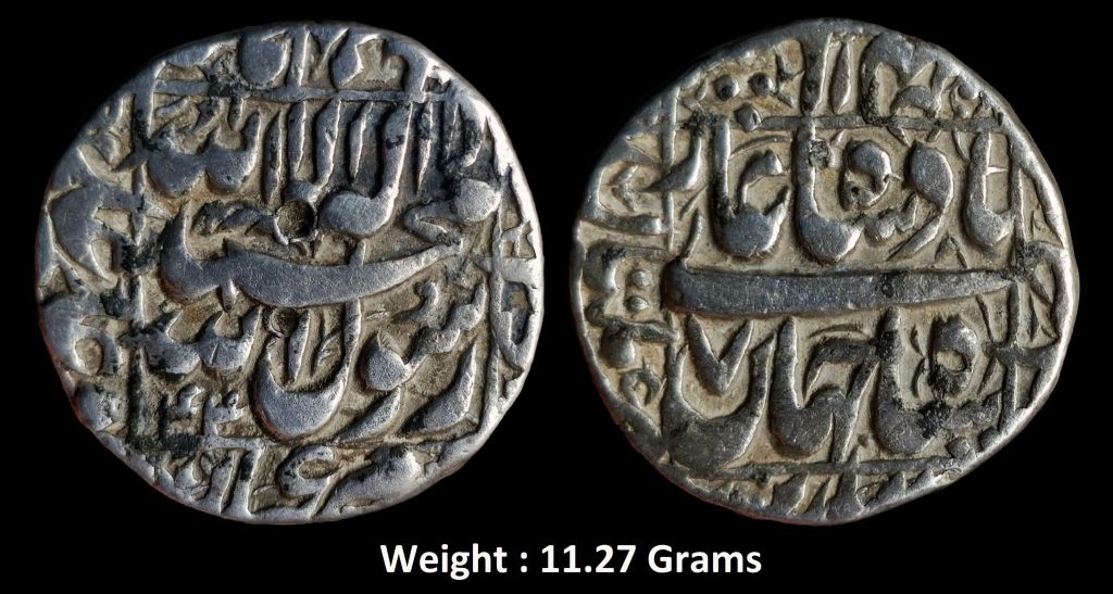 Mughal ; Shah Jahan ; Scarce Silver Rupee ; Mint : Multan ( Full Mint ) ; 1044 AH / RY 7