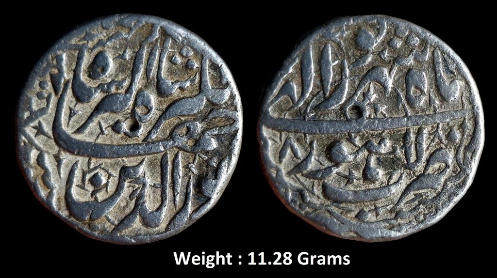 Mughal ; Nooruddin Jahangir ; Silver Rupee ; RY 8 ; Mint : Lahore ( Full Mint ) ; Illahi Month : Shehrewar