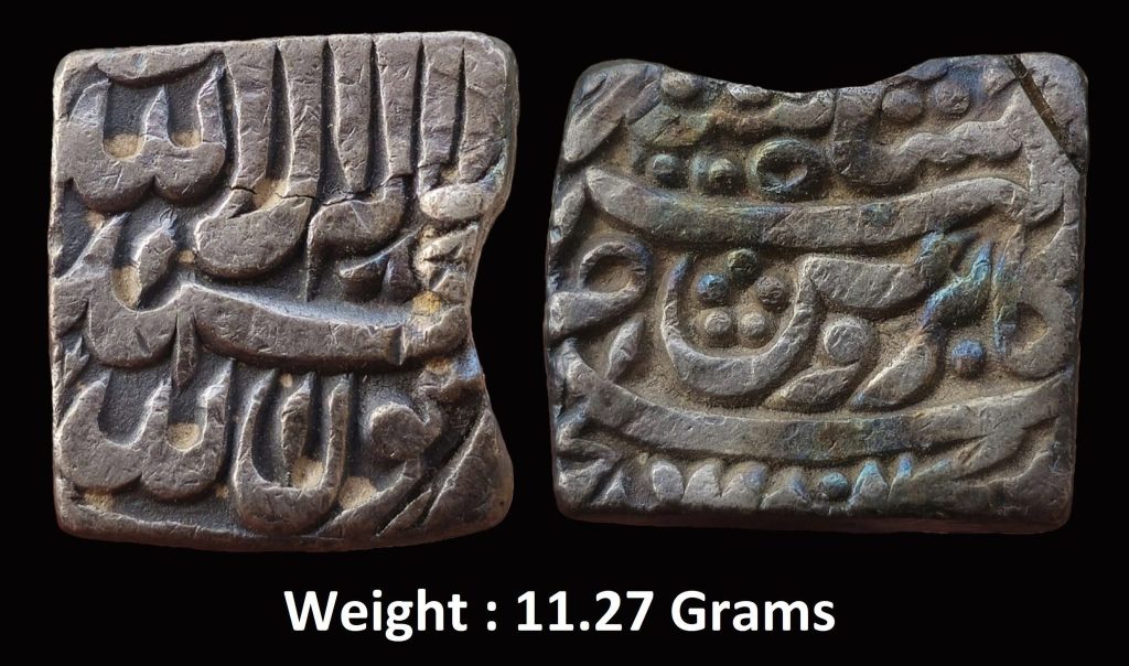 Mughal ; Akbar ; RARE Silver Square Rupee ; Mint : Bangla Mint ; ’Kabe Roshan’ couplet ; Kalima type