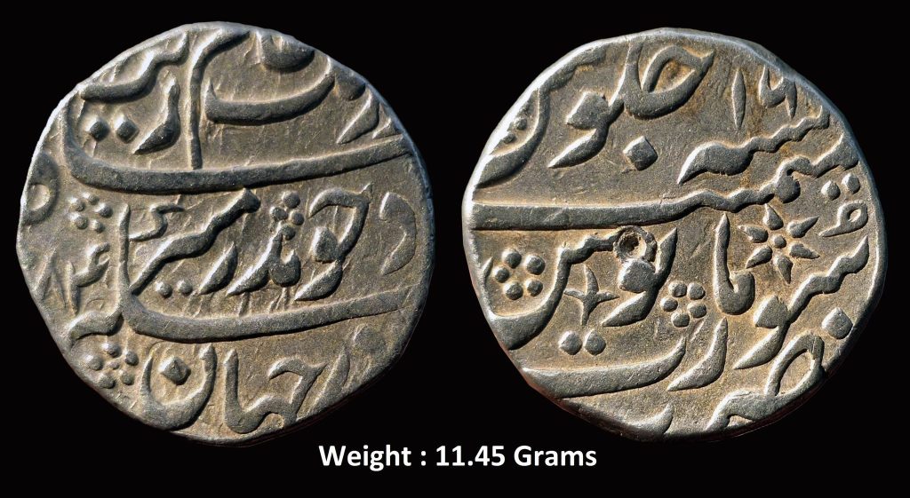 Mughal ; Aurangzeb Alamgir ; Scarce Silver Rupee Mint : Surat ; 1084 AH / RY 16